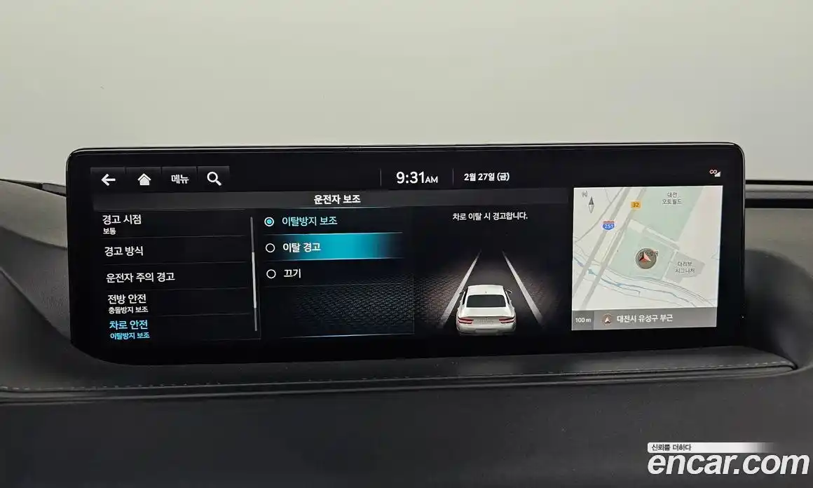 Genesis G80 2022 3.5 Автомат в Москве № 117387, фото 15