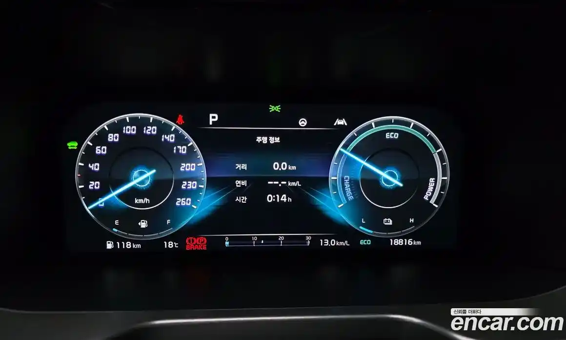 Kia Sorento 2022 1.6 Автомат в Москве № 120066, фото 8