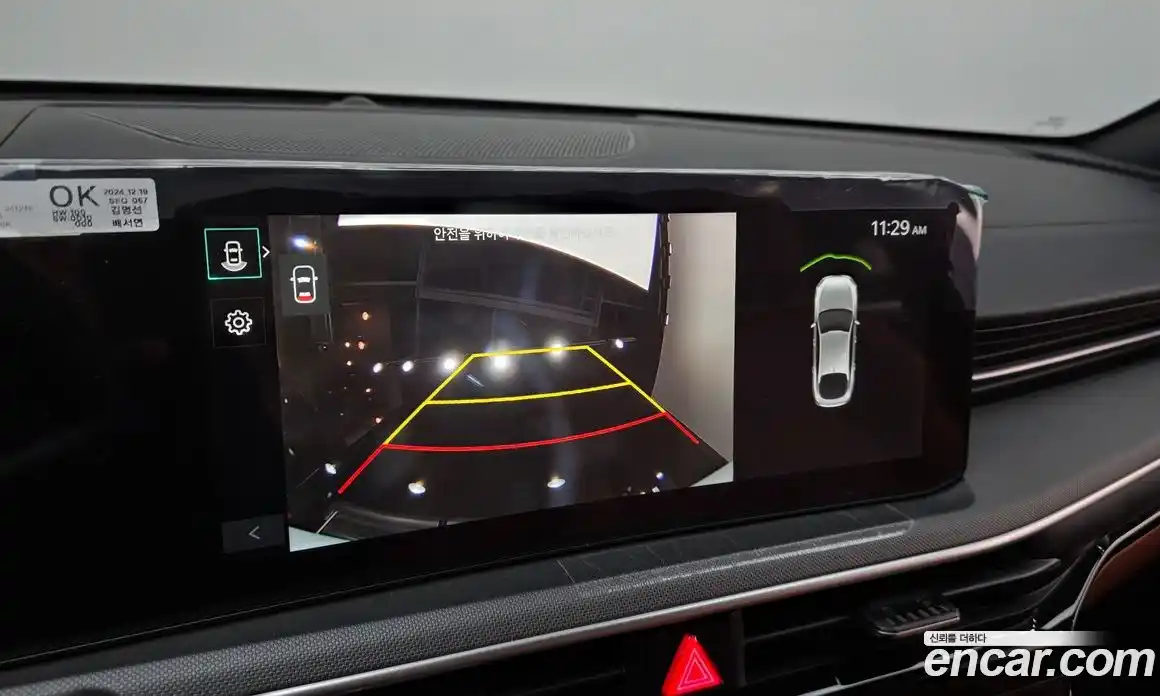 Kia K5 2025 1.6 Автомат в Москве № 120120, фото 15