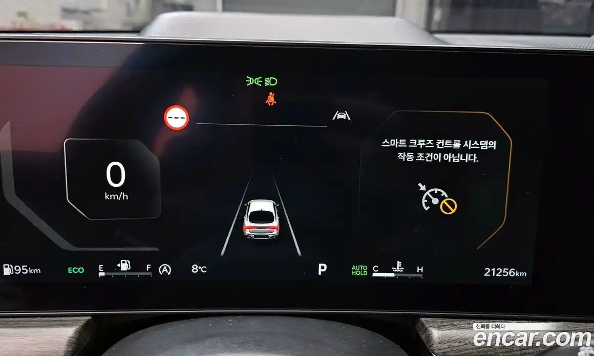 Kia K5 2024 1.6 Автомат в Москве № 120356, фото 7