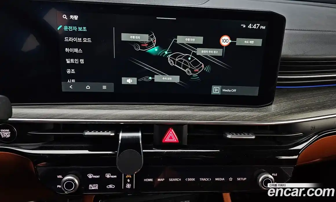 Kia K5 2024 1.6 Автомат в Москве № 120356, фото 8