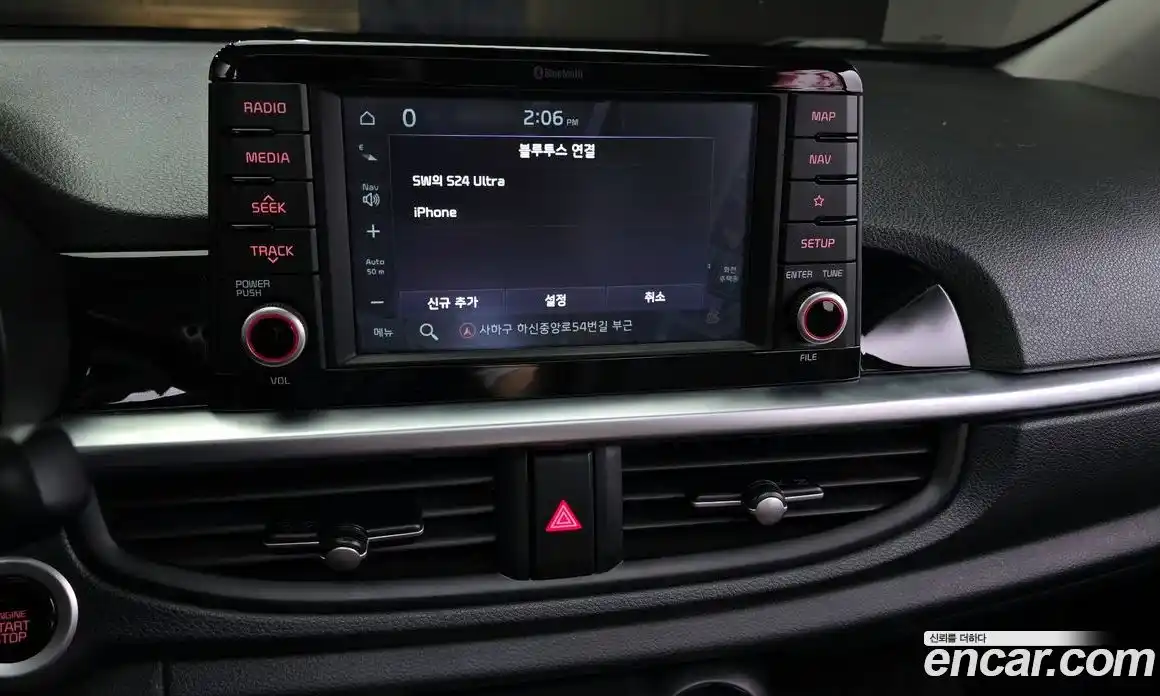 Kia Morning 2019 1.0 Автомат в Москве № 120435, фото 1