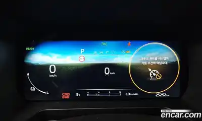 Kia Ray 2024 0.1 Автомат в Москве № 120694, миниатюра 7