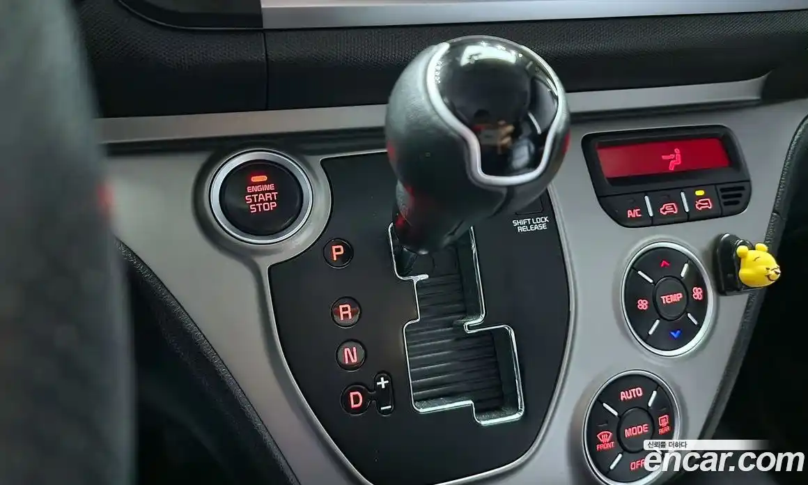 Kia Ray 2021 1.0 Автомат в Москве № 122101, фото 10