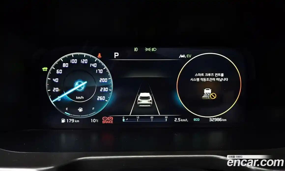 Kia Sorento 2023 1.6 Автомат в Москве № 124323, фото 6