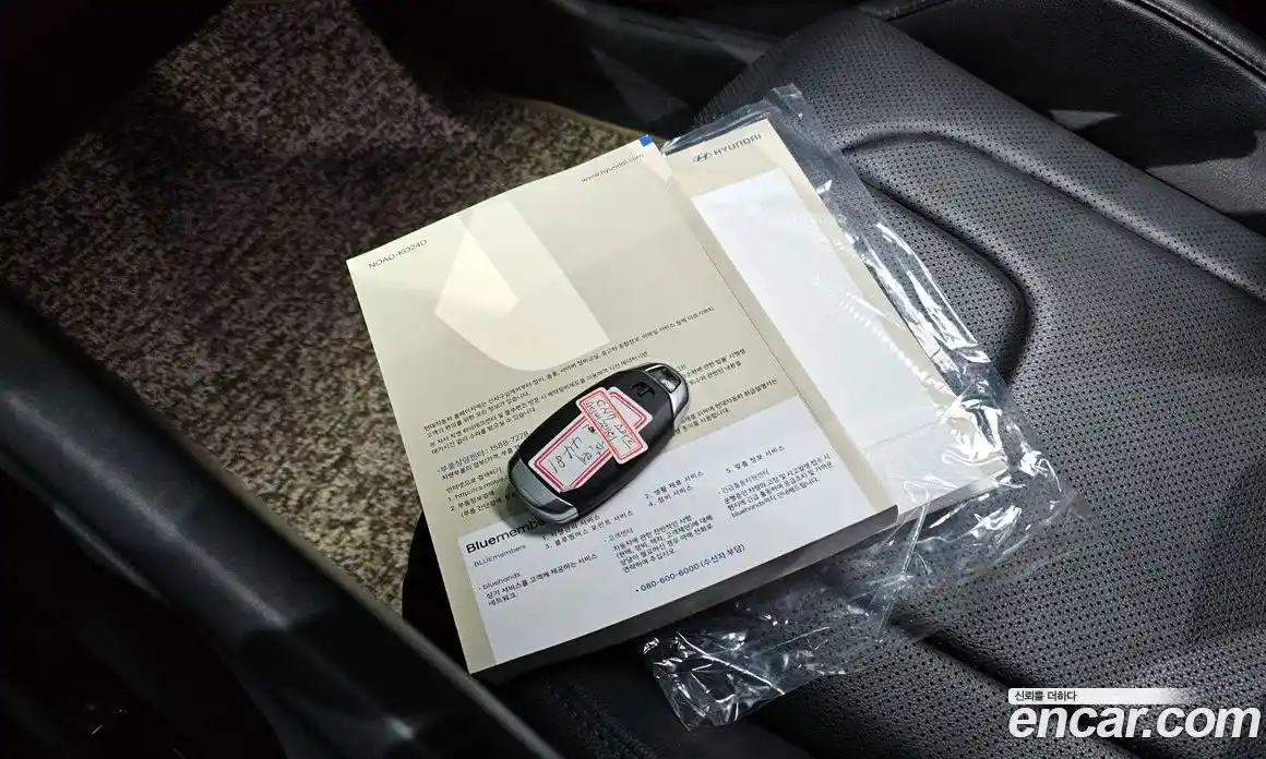 Hyundai Avante 2023 1.6 Автомат в Москве № 124520, фото 5