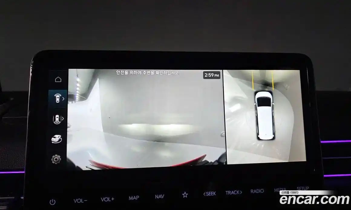 Hyundai Staria 2025 1.6 Автомат в Москве № 126753, фото 15