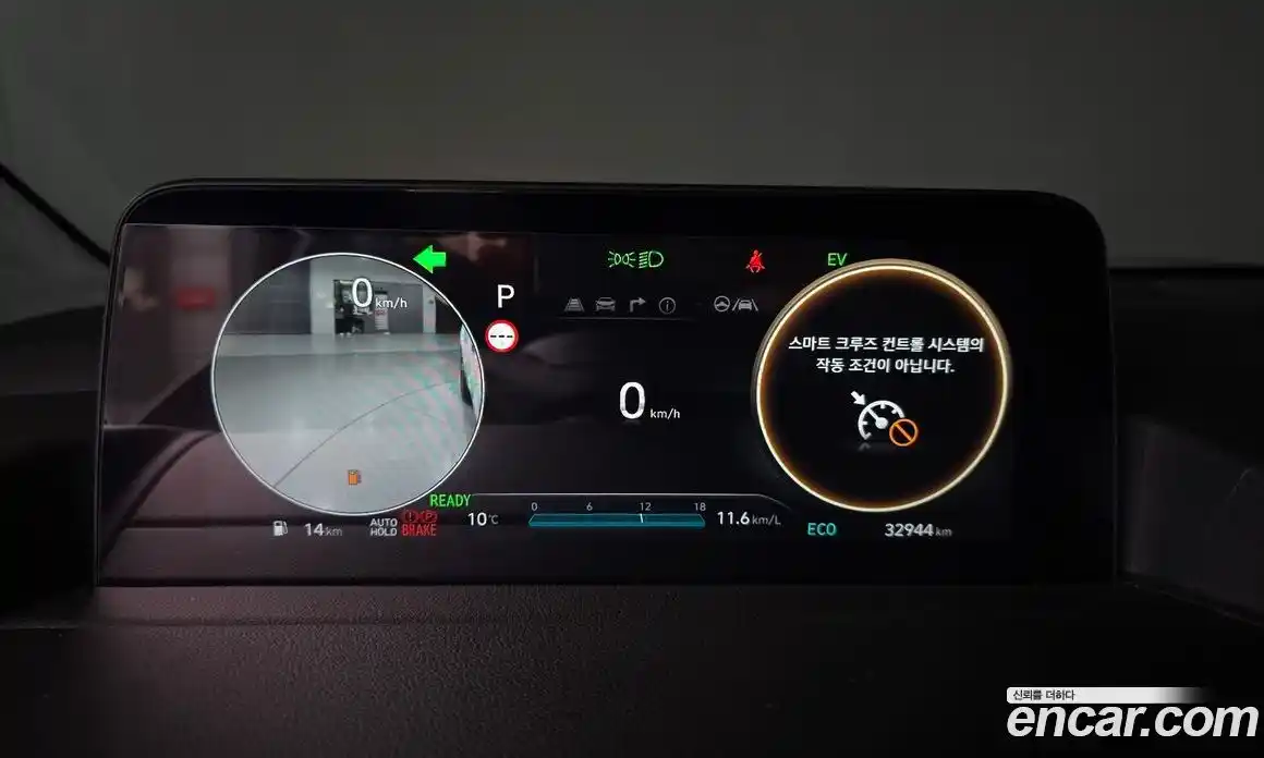 Hyundai Staria 2025 1.6 Автомат в Москве № 126753, фото 8