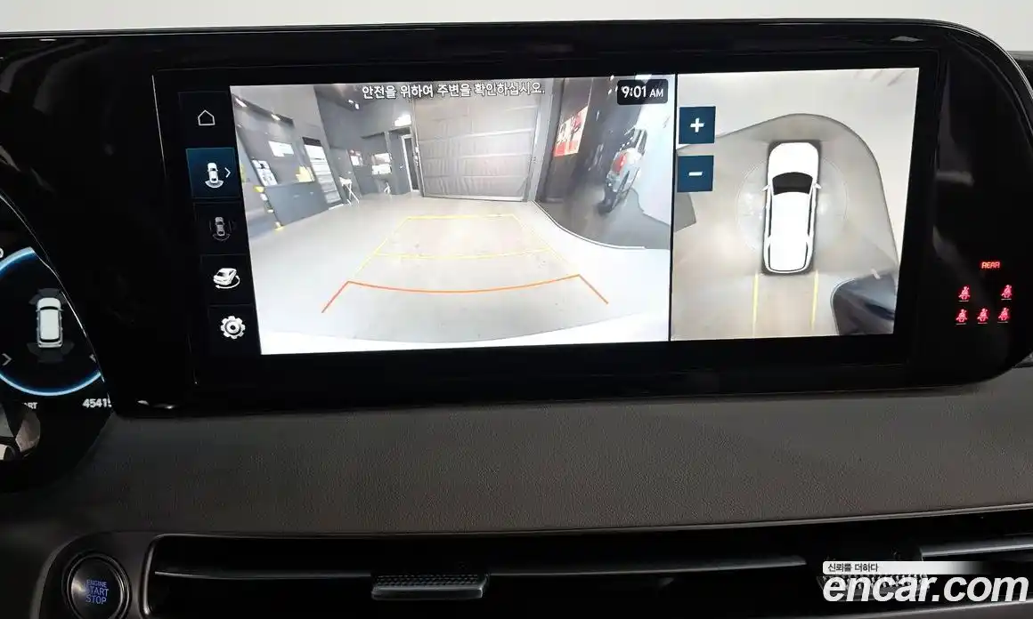 Hyundai Palisade 2024 2.2 Автомат в Москве № 127173, фото 15