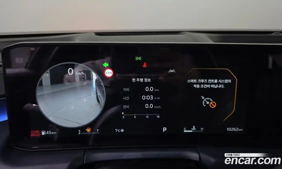 Kia K8 2025 2.5 Автомат в Москве № 128157, фото 14