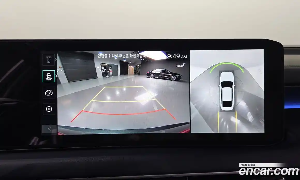 Kia K8 2025 2.5 Автомат в Москве № 128157, фото 18