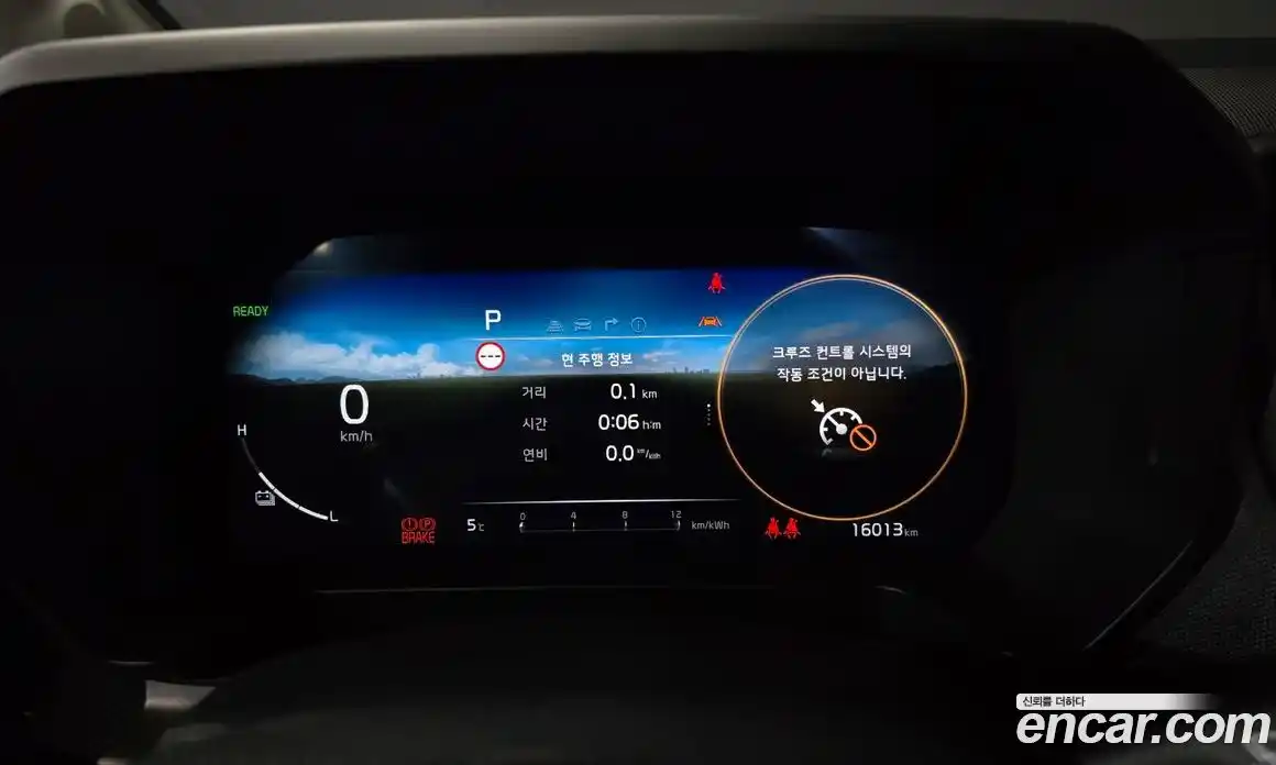 Kia Ray 2024 Автомат в Москве № 128730, фото 3