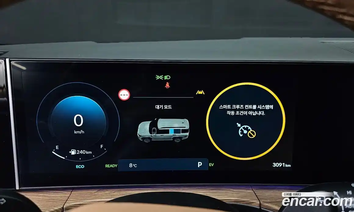 Hyundai Santa Fe 2024 1.6 Автомат в Москве № 129598, фото 13