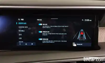 Hyundai Palisade 2025 2.5 Автомат в Москве № 129810, миниатюра 12