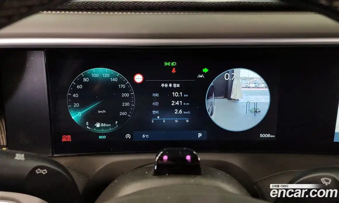 Hyundai Palisade 2025 2.5 Автомат в Москве № 129810, фото 14