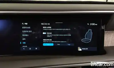 Hyundai Palisade 2025 2.5 Автомат в Москве № 129810, миниатюра 3