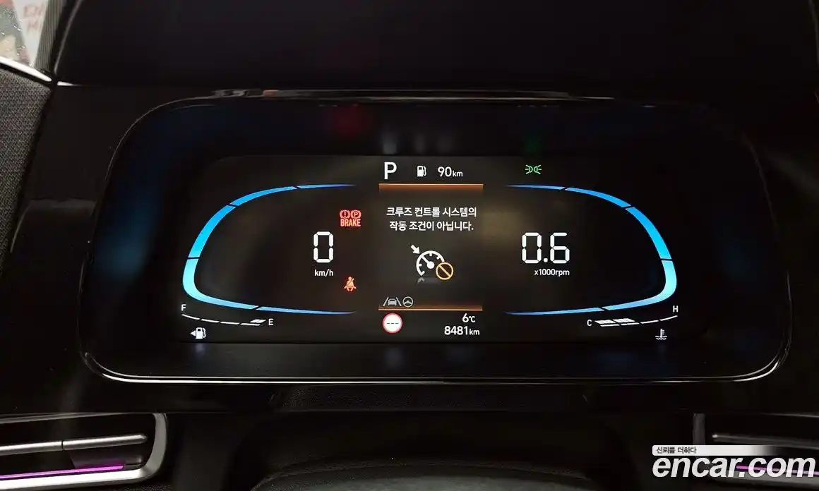 Hyundai Avante 2025 1.6 Автомат в Москве № 130052, фото 7