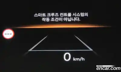 Hyundai Palisade, 2026