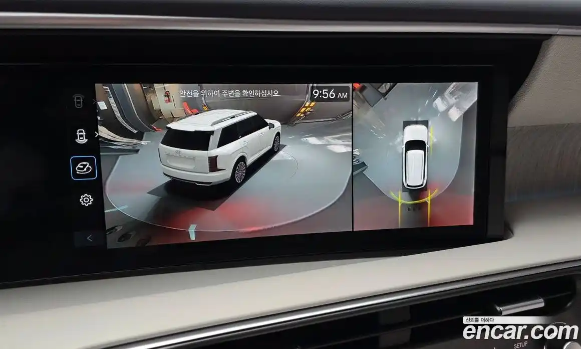 Hyundai Palisade 2026 2.5 Автомат в Москве № 130333, фото 11