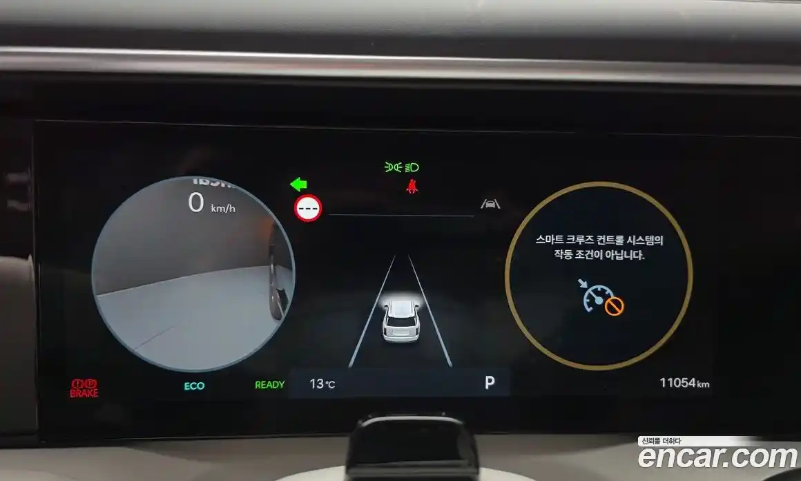 Hyundai Palisade 2026 2.5 Автомат в Москве № 130333, фото 19