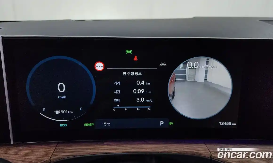 Hyundai Santa Fe 2025 1.6 Автомат в Москве № 130654, фото 9