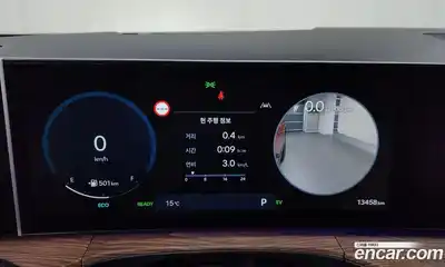 Hyundai Santa Fe 2025 1.6 Автомат в Москве № 130654, миниатюра 9