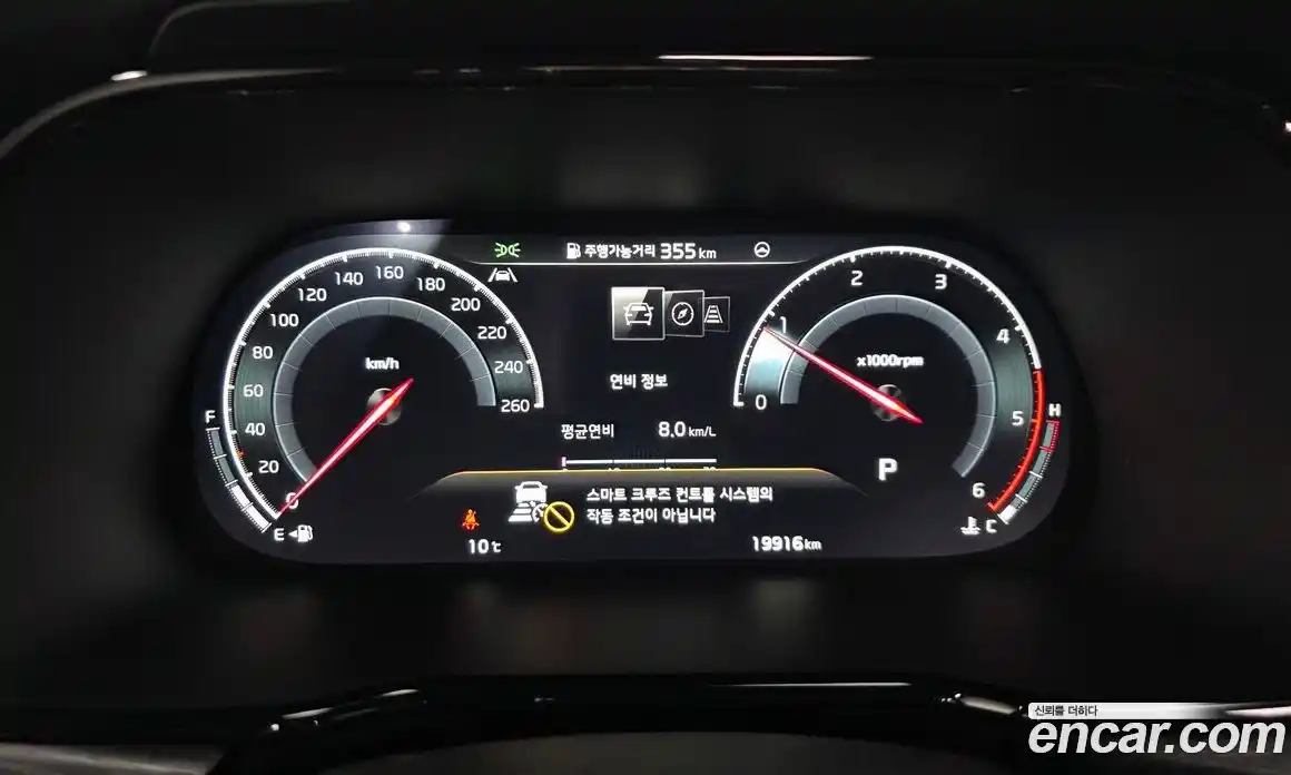 Kia Mohave 2023 3.0 Автомат в Москве № 131261, фото 8