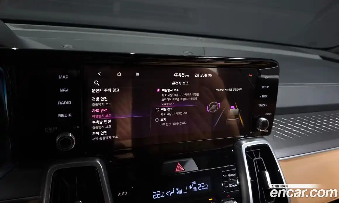 Kia Sorento 2021 2.2 Автомат в Москве № 133596, фото 18