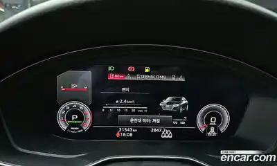 Audi A4 2021 2.0 Автомат в Москве № 134834, миниатюра 12