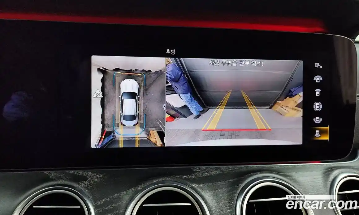 Mercedes-Benz E-Class 2021 2.0 Автомат в Москве № 142416, фото 6