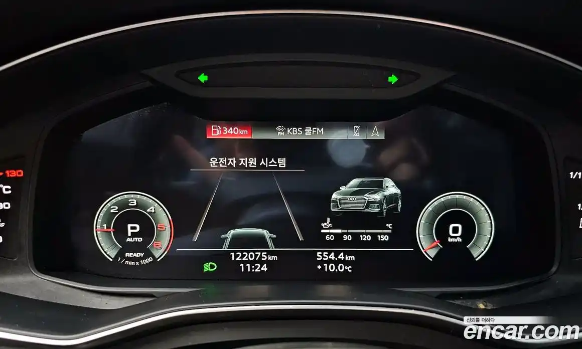 Audi A6 2021 2.0 Автомат в Москве № 143866, фото 16