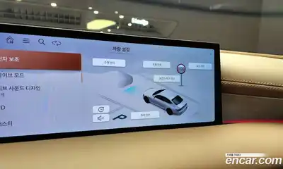 Genesis G80 2025 2.5 Автомат в Москве № 14565, миниатюра 3