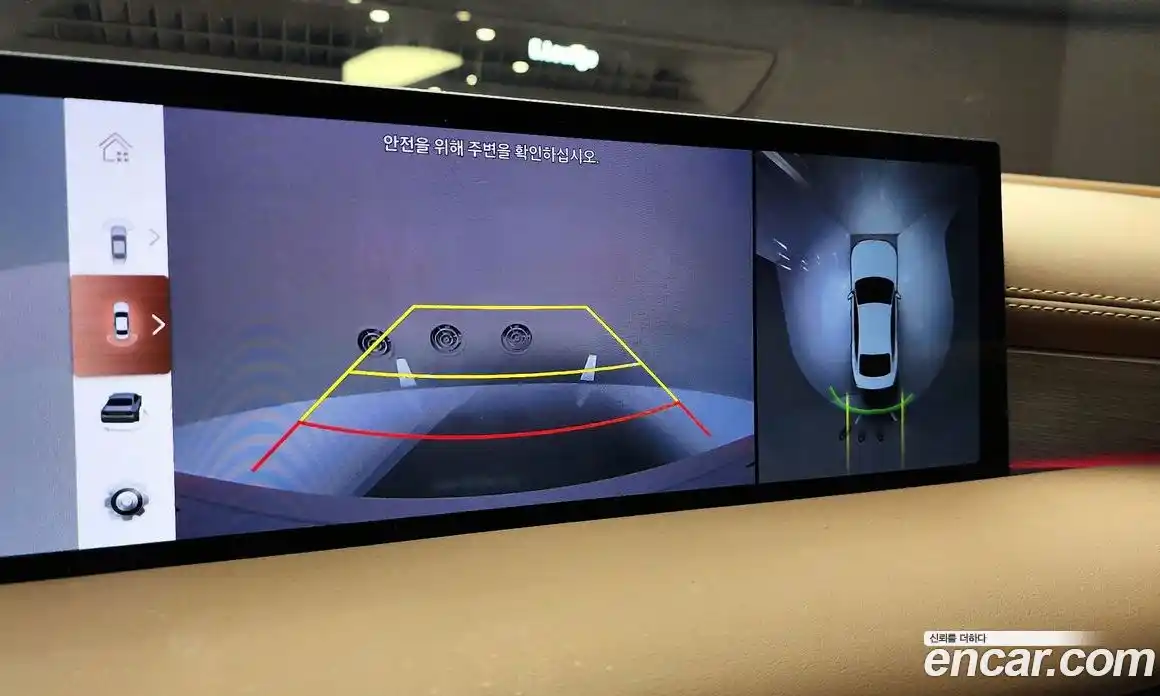 Genesis G80 2025 2.5 Автомат в Москве № 14565, фото 8