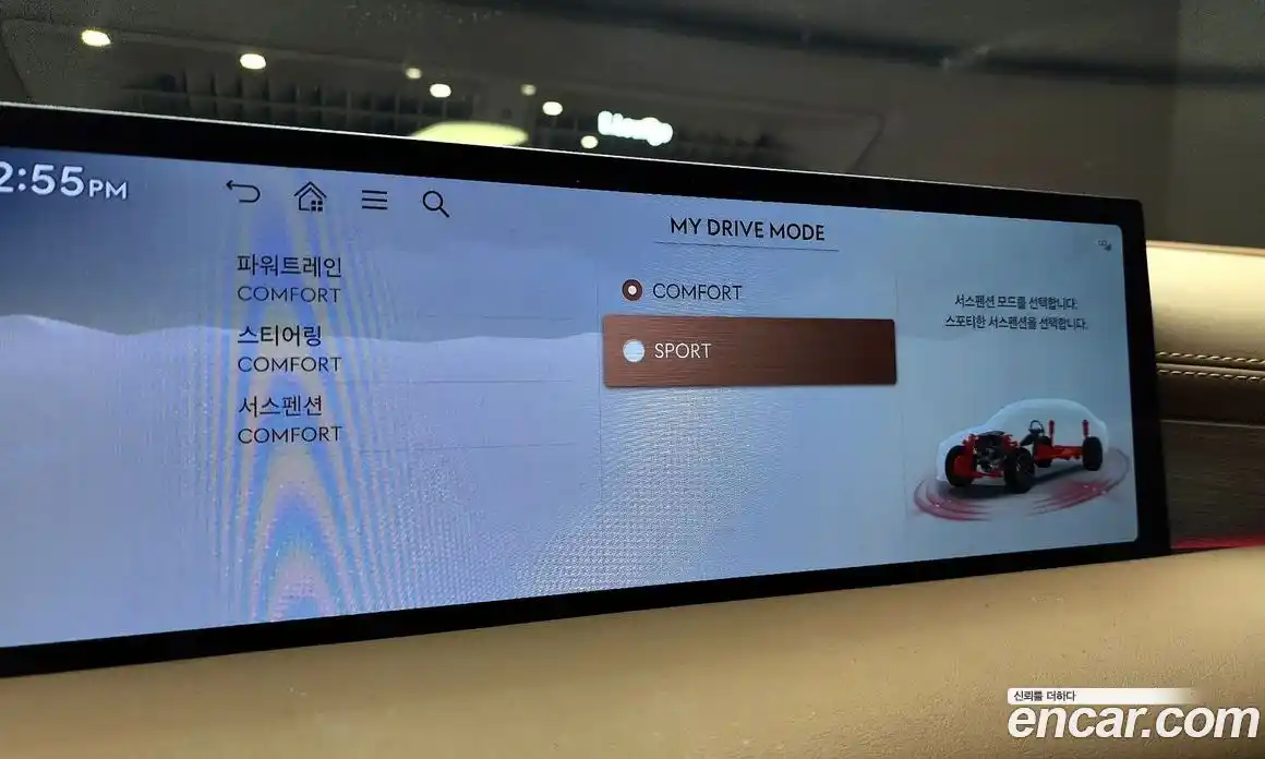 Genesis G80 2025 2.5 Автомат в Москве № 14565, фото 10