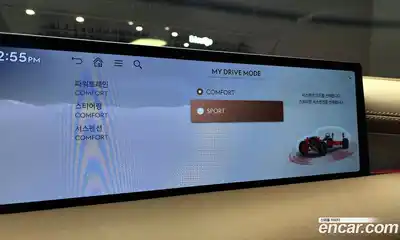 Genesis G80 2025 2.5 Автомат в Москве № 14565, миниатюра 10