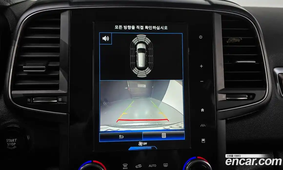 Renault QM6 2020 2.0 Автомат в Москве № 148305, фото 13