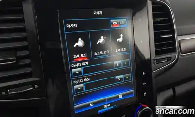 Renault QM6 2020 2.0 Автомат в Москве № 148305, миниатюра 3