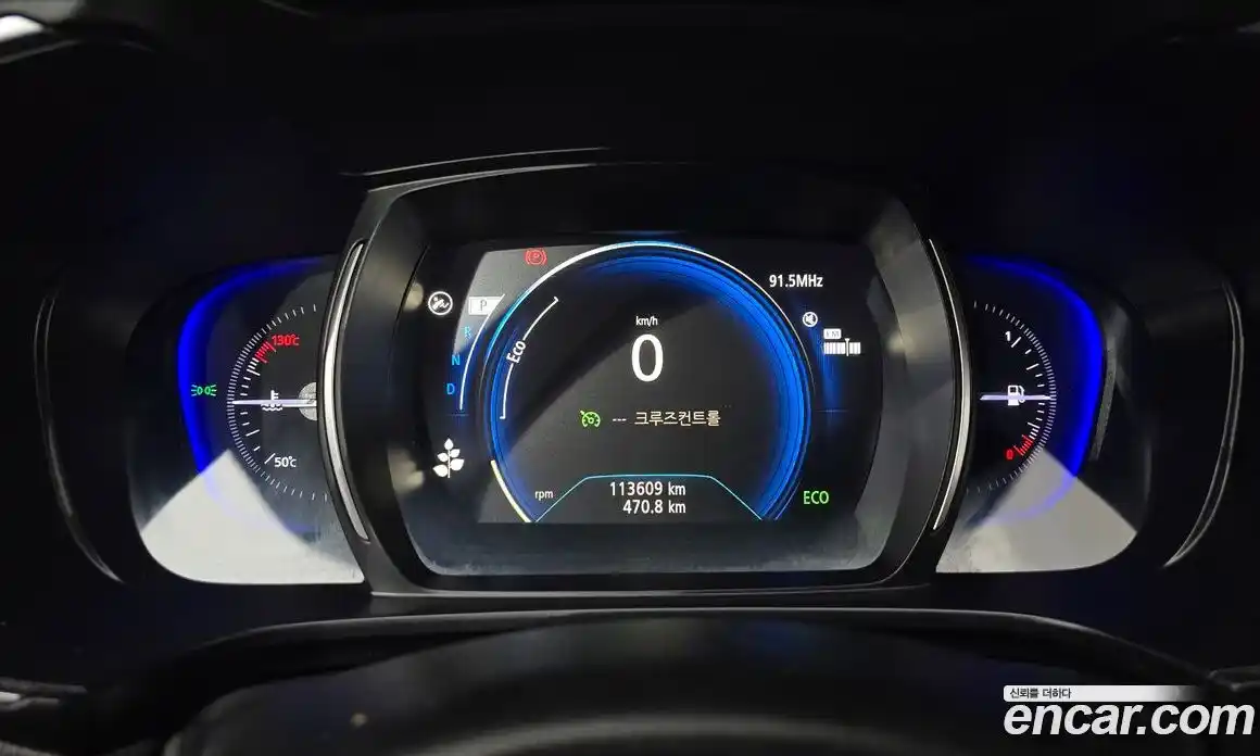 Renault QM6 2020 2.0 Автомат в Москве № 148305, фото 5