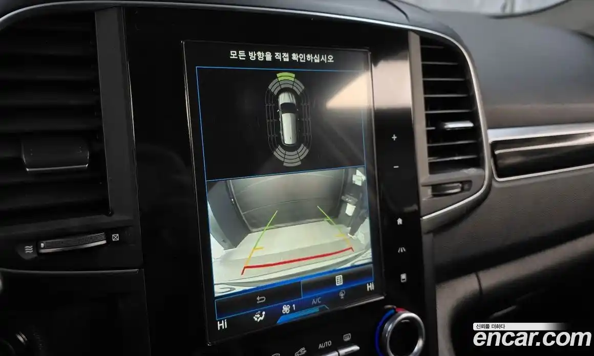 Renault QM6 2019 2.0 Автомат в Москве № 149273, фото 15