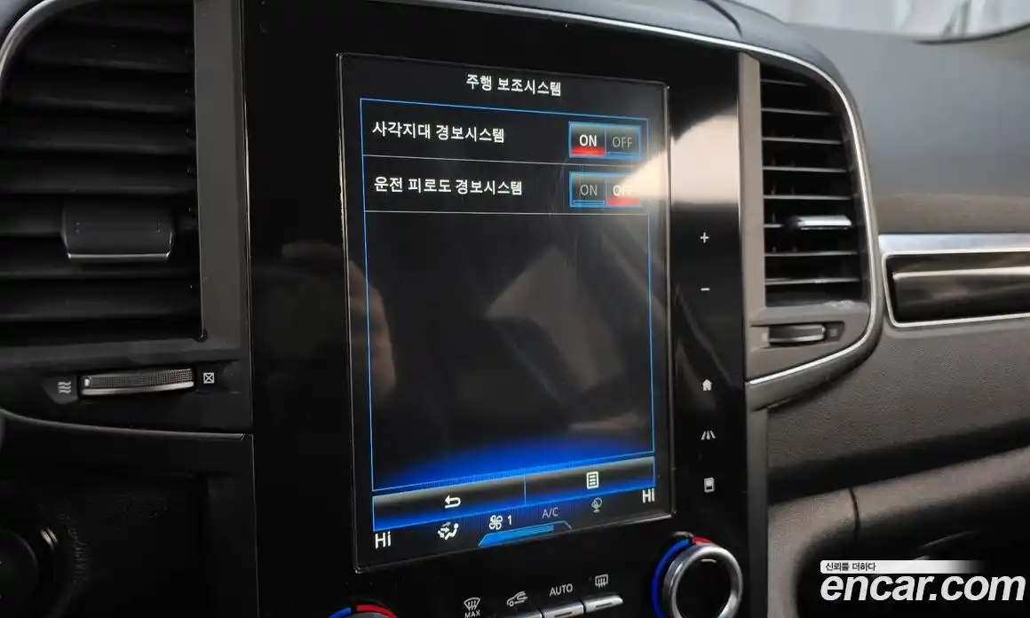 Renault QM6 2019 2.0 Автомат в Москве № 149273, фото 16