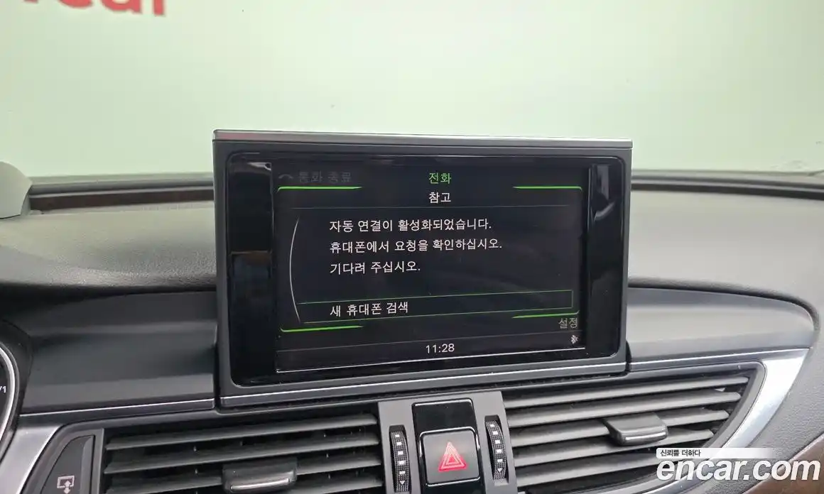 Audi A7 2015 3.0 Автомат в Москве № 149381, фото 16