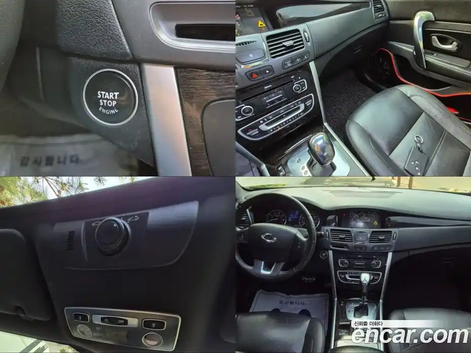 Renault SM5 2013 2.0 Автомат в Москве № 153118, фото 20