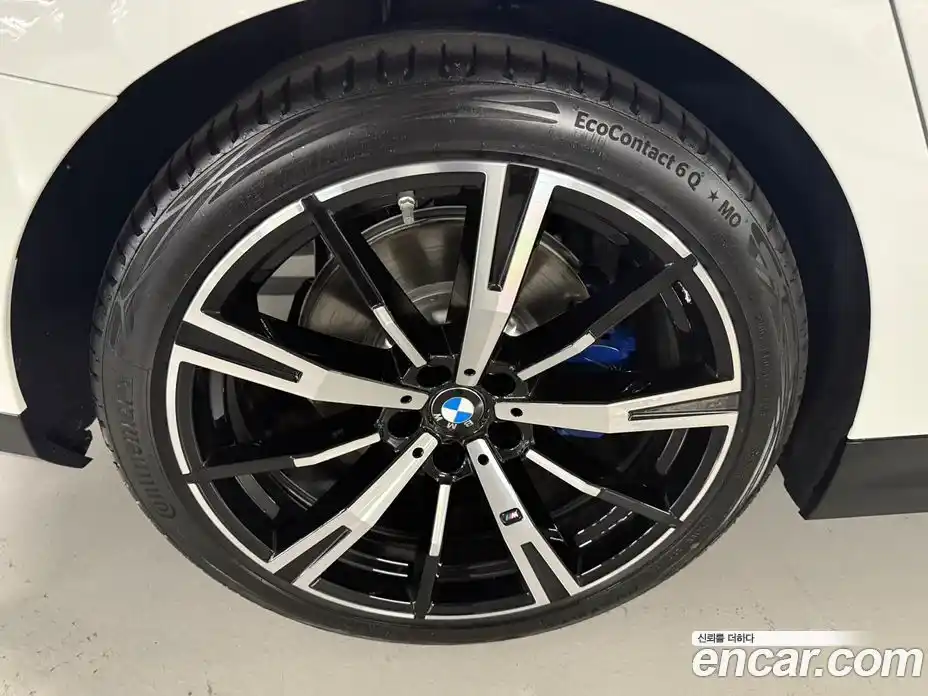 BMW 5-Series 2025 2.0 Автомат в Москве № 153206, фото 18