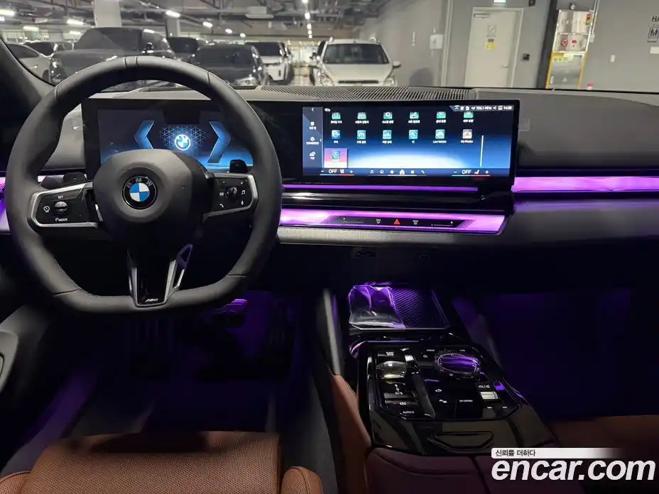 BMW 5-Series 2025 2.0 Автомат в Москве № 153206, фото 9