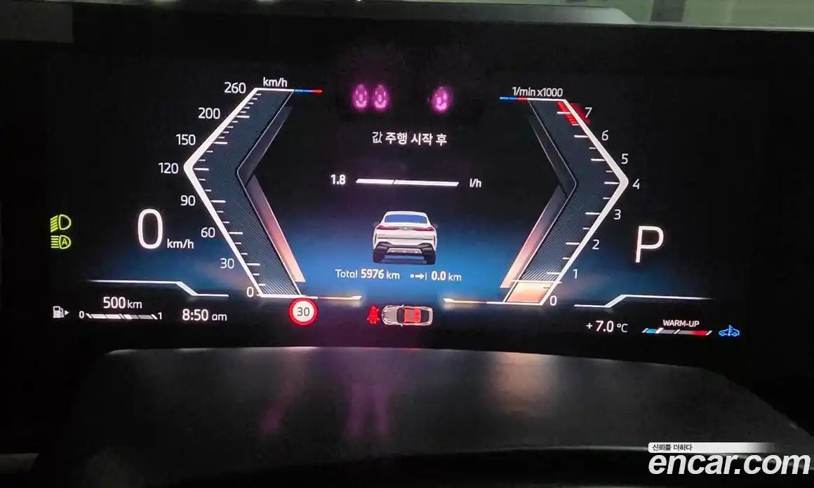 BMW X6 2025 3.0 Автомат в Москве № 153375, фото 16