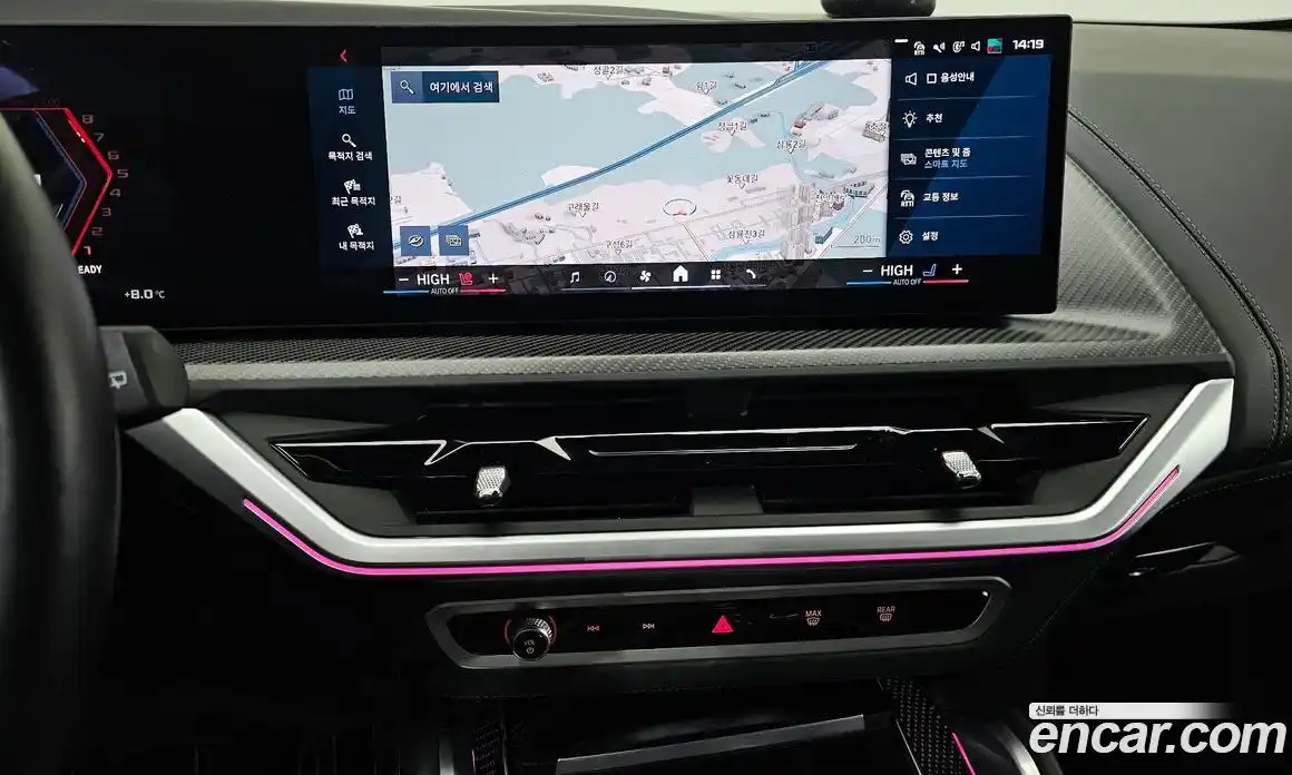 BMW XM 2024 4.4 Автомат в Москве № 154629, фото 13