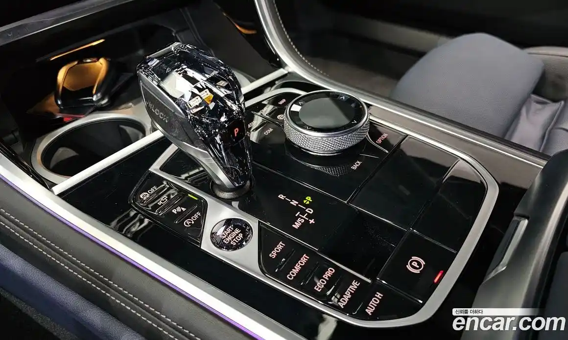 BMW 8-Series 2023 4.4 Автомат в Москве № 154840, фото 12