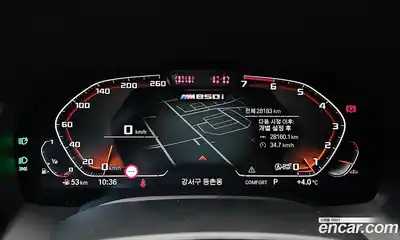 BMW 8-Series 2023 4.4 Автомат в Москве № 154840, миниатюра 9