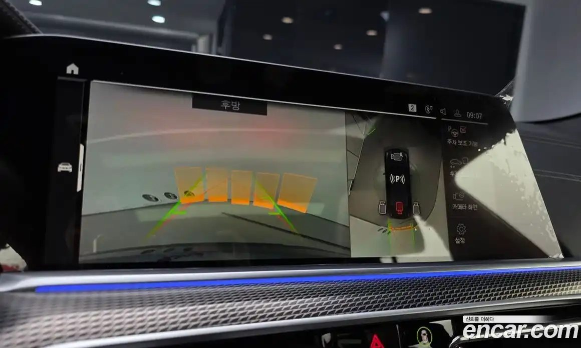 BMW X6 2022 3.0 Автомат в Москве № 155066, фото 3