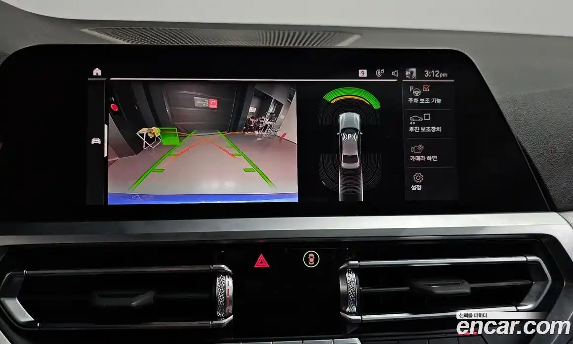 BMW 3-Series 2022 2.0 Автомат в Москве № 158032, фото 15